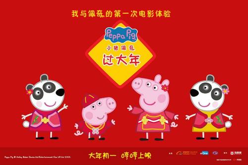 彼尔姆国家研究型理工大学经济学文凭证书
